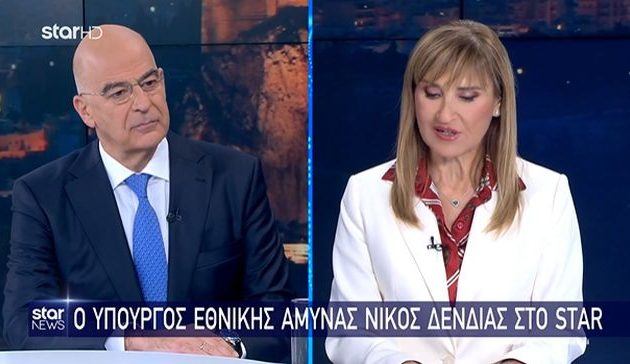 Νίκος Δένδιας: Η Ελλάδα πρέπει «να προχωρήσει σε παραγωγή πυραύλων, ρουκετών, ραντάρ, ασυρμάτων, όπλων και πυρομαχικών»