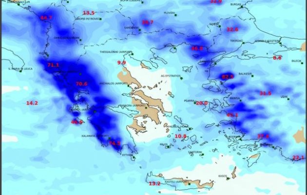 Έκτακτο Καιρός: Ραγδαία επιδείνωση το Σάββατο