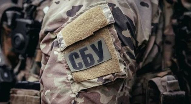 Ουκρανία: Αποπέμφθηκε αξιωματούχος των μυστικών υπηρεσιών λόγω παρακολούθησης δημοσιογράφων