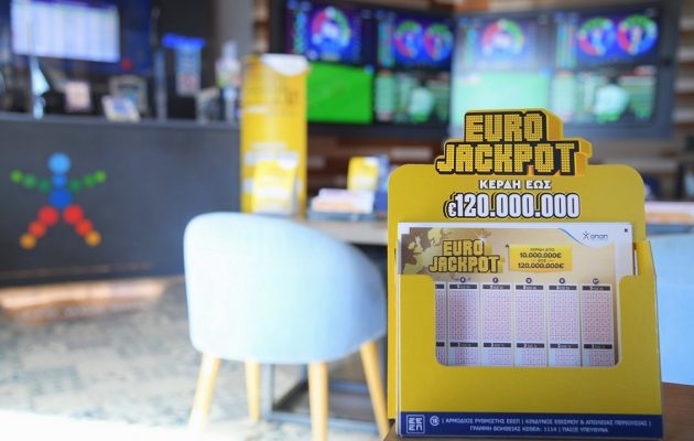 Το Eurojackpot μοιράζει 112 εκατ. ευρώ την Παρασκευή – Κατάθεση δελτίων αποκλειστικά στα καταστήματα ΟΠΑΠ