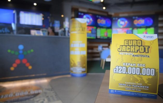 Eurojackpot: Αντίστροφη μέτρηση για την κλήρωση των 63 εκατ. ευρώ – Μέχρι τις 19.00 η κατάθεση δελτίων αποκλειστικά στα καταστήματα ΟΠΑΠ