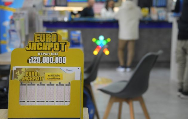 Giga τζακ ποτ 120 εκατ. ευρώ στο Eurojackpot – Την Τρίτη στις 21.15 η κλήρωση για το μέγιστο έπαθλο του παιχνιδιού