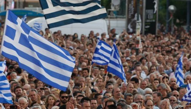 «La patria está forjando la unidad» – «Η πατρίδα σφυρηλατεί την ενότητα»