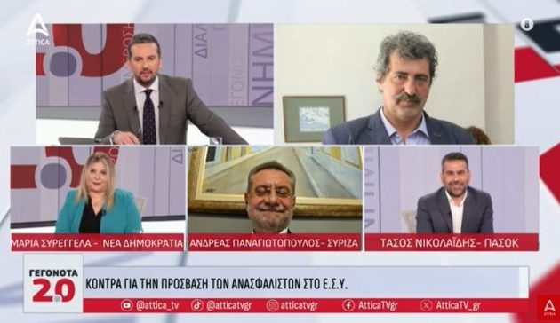 Πολάκης: Επεισόδιο με τη Συρεγγέλα – Τη διαγραφή του ζήτησε ο Μαρινάκης