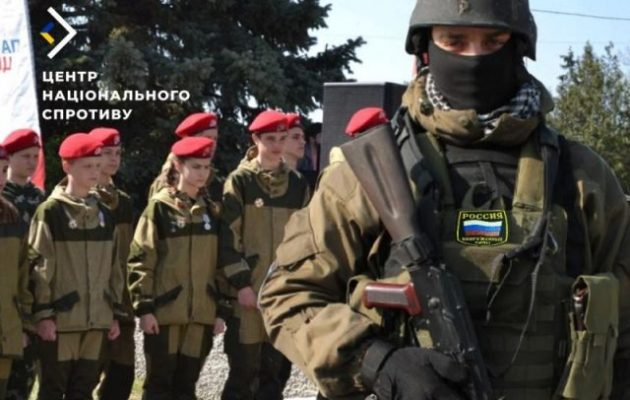 Οι Ρώσοι στρατολογούν 17χρονους για να πολεμήσουν στην Ουκρανία