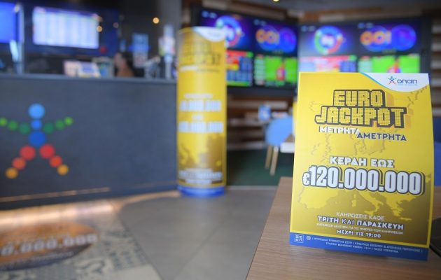 Ανεβάζει τη θερμοκρασία το Eurojackpot: Μοιράζει 90 εκατ. ευρώ