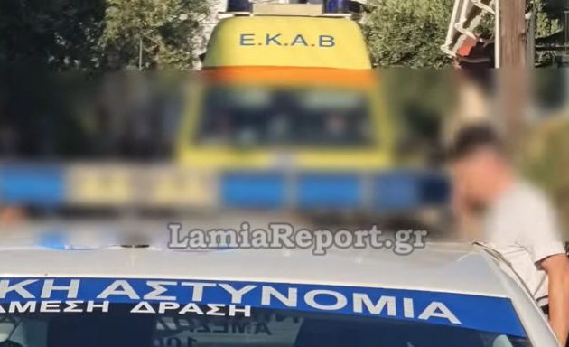 Λαμία: Ηλικιωμένος πυροβόλησε τη γυναίκα του και στη συνέχεια αυτοκτόνησε