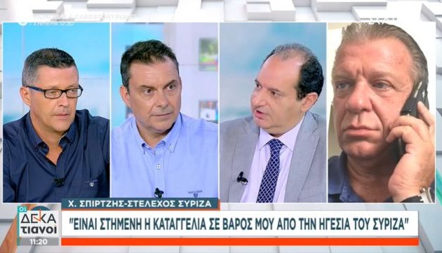 Σπίρτζης: Ο Κασσελάκης το καλύτερο που έχει να κάνει είναι να παραιτηθεί