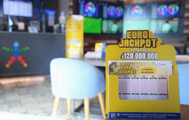 Το Eurojackpot μοιράζει 77 εκατ. ευρώ στους νικητές της πρώτης κατηγορίας – Κατάθεση δελτίων αποκλειστικά στα καταστήματα ΟΠΑΠ