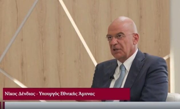 Νίκος Δένδιας: «Η Ελλάδα φτιάχνει “anti-drone” θόλο τεσσάρων επιπέδων» – Η Γερμανία να πει στην Τουρκία ότι, «τα όπλα (της) δεν μπορούν να χρησιμοποιούνται εναντίον συμμάχου του ΝΑΤΟ»