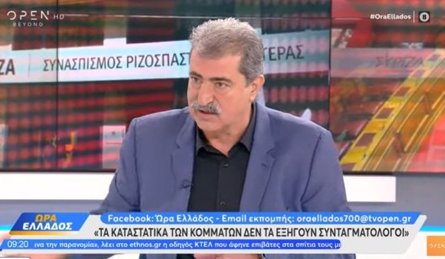 Παύλος Πολάκης: «Η υπερπροβολή της προσωπικής του ζωής [του Κασσελάκη] κάλυψε πολλά»