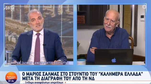 Μάριος Σαλμάς: «Ο γιος του πρωθυπουργού προανήγγειλε τη διαγραφή μου από τις ΗΠΑ»