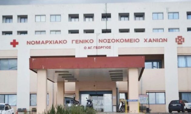 Τραγωδία στα Χανιά: Πνίγηκε με το φαγητό του κοριτσάκι δυο ετών