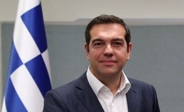 Στις 22/10 νέα εκδήλωση του Ινστιτούτου Αλέξη Τσίπρα με θέμα την ακρίβεια και την ελληνική οικονομία