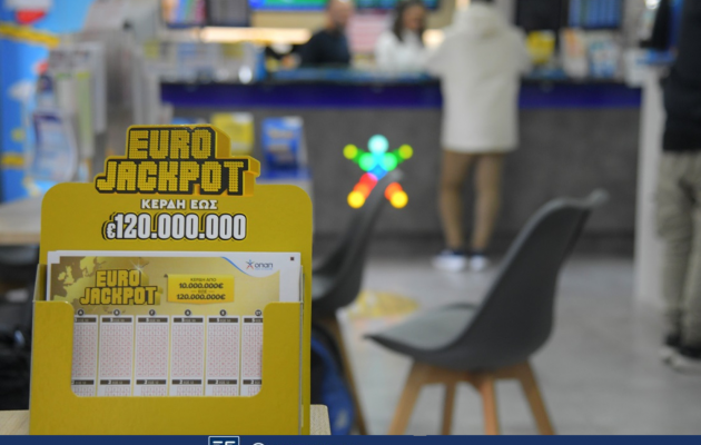 Το Eurojackpot μοιράζει την Παρασκευή 1/11 69 εκατ. ευρώ στους νικητές της πρώτης κατηγορίας – Κατάθεση δελτίων αποκλειστικά στα καταστήματα ΟΠΑΠ