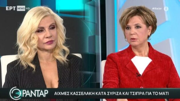 Γεροβασίλη: «Δεν είναι καλό σημάδι» η μεγάλη νευρικότητα της ΝΔ με τα ελληνοτουρκικά – Ο Κασσελάκης έκανε δήλωση για το Μάτι από τα σκουπίδια