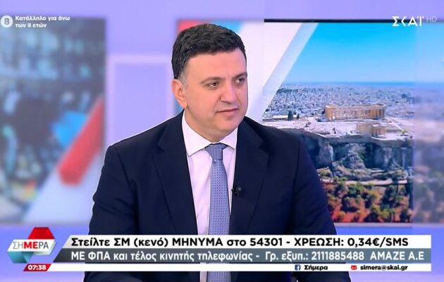 Κικίλιας για διαγραφή Σαμαρά: Δυσάρεστη, αλλά αναπόφευκτη εξέλιξη