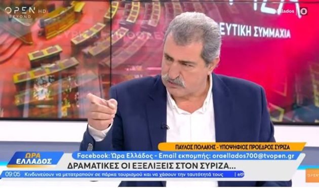 Πολάκης: Θεατρινίστικη η αποχώρηση Κασσελάκη – Δεν θα διστάσει να συνεργαστεί και με τη Ν.Δ.