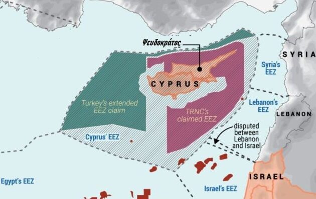 Η Τουρκία επιδιώκει να «καταπιεί» κυπριακή ΑΟΖ με την τζιχαντιστική Συρία
