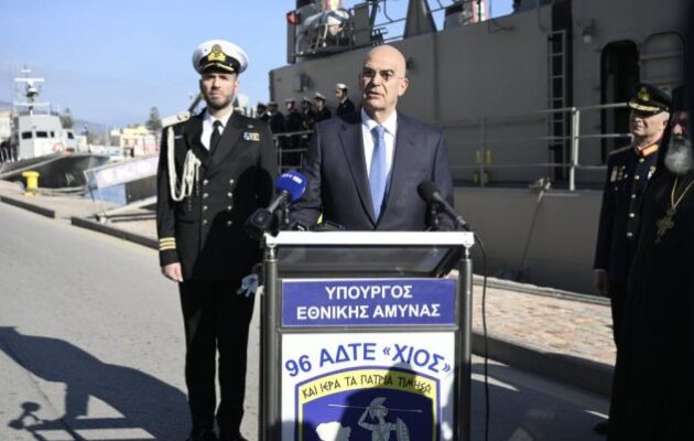 Νίκος Δένδιας από τα Θεοφάνεια στη Χίο: «Σήμερα διά του Τιμίου Σταυρού καθαγιάζονται οι θάλασσες επί των οποίων διεξήχθησαν αγώνες για την Ελευθερία μας»